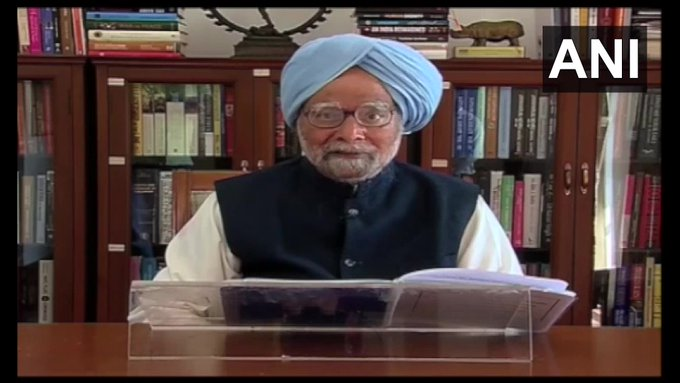 ANI's tweet photo. Former PM Dr Manmohan Singh, who was admitted to AIIMS, Delhi earlier this month, has been discharged after treatment

(File photo) https://t.co/9wM1wRSWf7