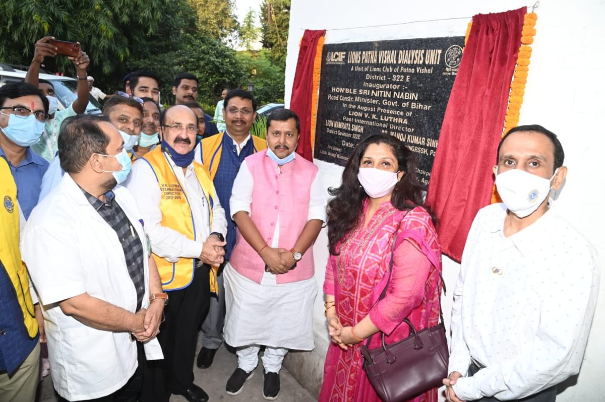 LionsPatna's tweet photo. Lions Club of Patna Vishal Completed there dream project &amp; permanent project as Patna Vishal Dialysis Unit at New Gardiner Road Hospital, Patna .
Inaugration by Mr Nitin Nabin (Minister of Road Construction), PID Lion V K Luthra Sir &amp; DG Lion Namrata Singh Mam (322E). https://t.co/puRqlMrKdy