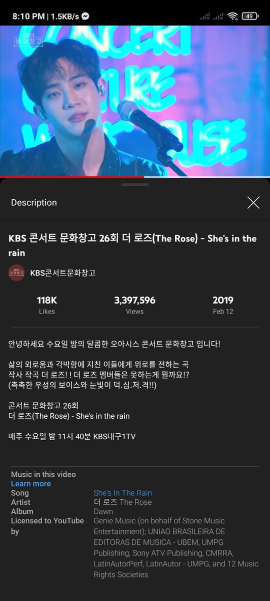 gudwonhoon's tweet image. excuse me mr. park dojoon?????? 😳💘

#JSPARTY
#StreamForJaehyeong
#Woosung_DIMPLES #TheRose
@TheRoseSound