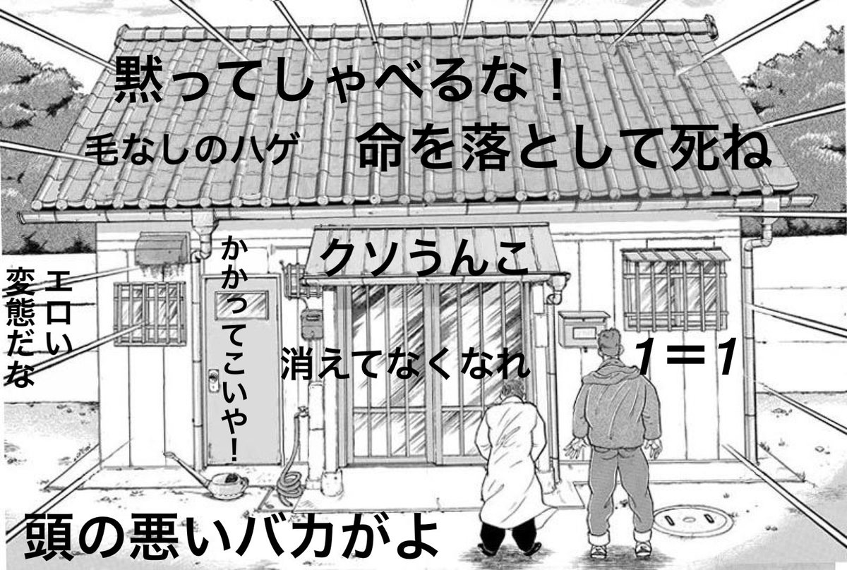 luv_zh74's tweet photo. 英語ぼろ負けしたので次回偏差値65目指します。ガチです。文末の丸で察して。誰かモチベ上げて🥺 https://t.co/G2aDoOZmDo