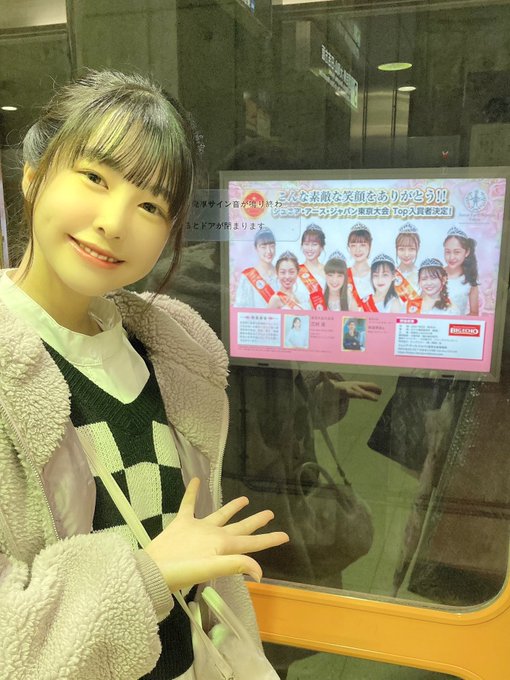 Twitterのコスプレ画像23