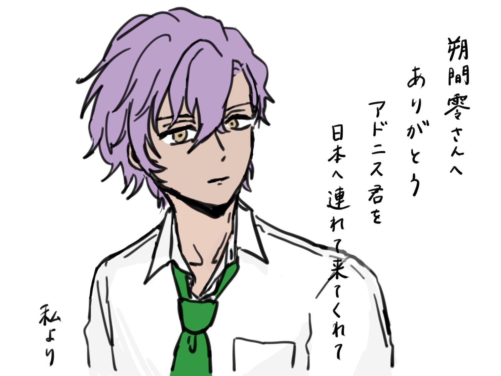 くう Q Kgntm Twitter