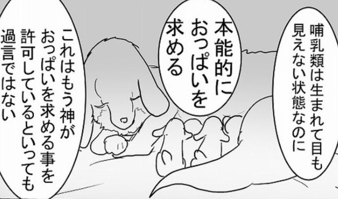 今日も一日 