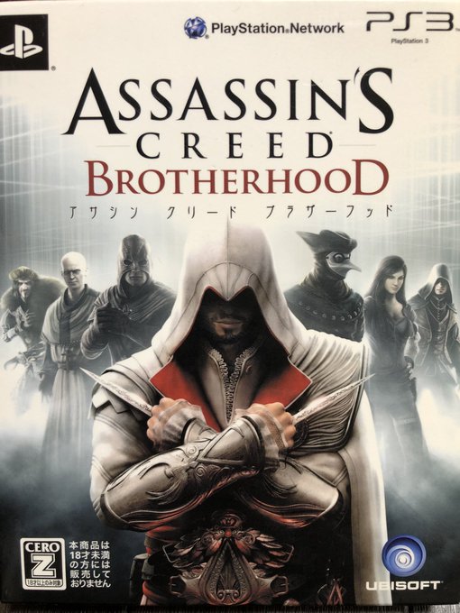 アサクリ4のtwitterイラスト検索結果