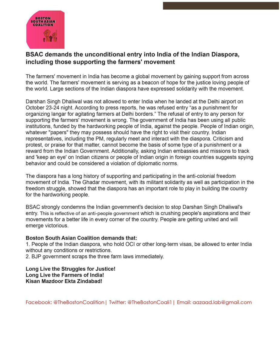 BSAC statement on Darshan Singh Dhaliwal not being allowed entry to India because of his support for the Farmers Movement. Govt. Of India cannot use public institutions to suppress voices that demand justice and accountability