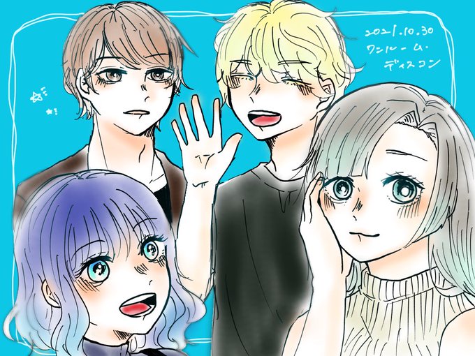 いかさんのtwitterイラスト検索結果 古い順