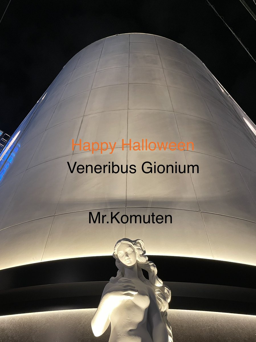 MrKomuten's tweet photo. Happy Halloween https://t.co/WMs77FH2X1