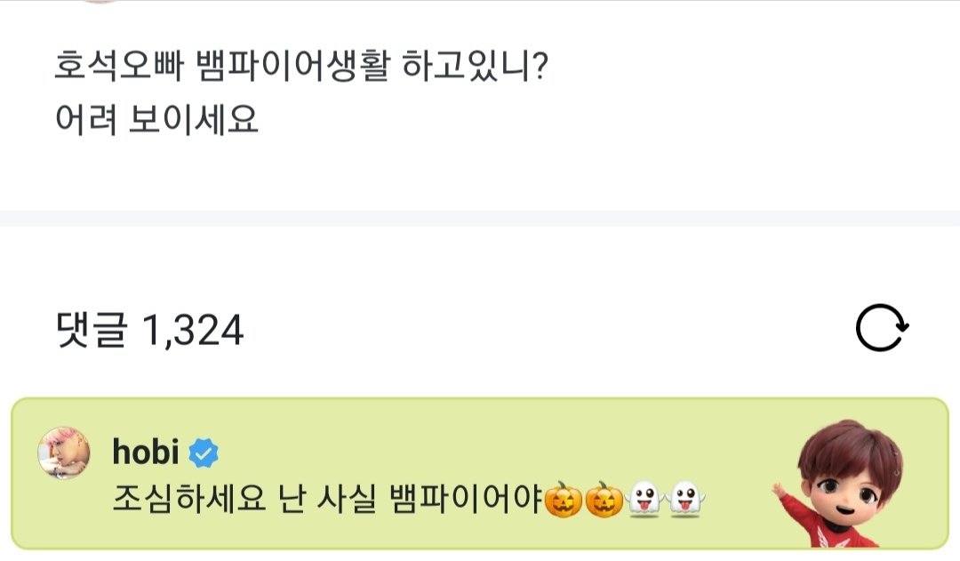 gojhope0218's tweet photo. 작업했구나😳 
제일 반가운 소리인거 알까? https://t.co/4o3wU48EIC