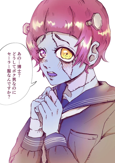 女装させられた人造人間くん

#イラスト #漫画家志望 #ハロウィン 