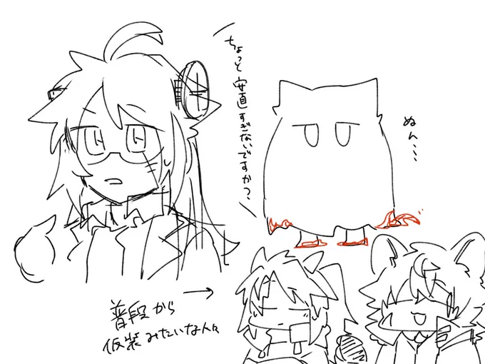 どんな形であろうと描けばセーフなのだ 