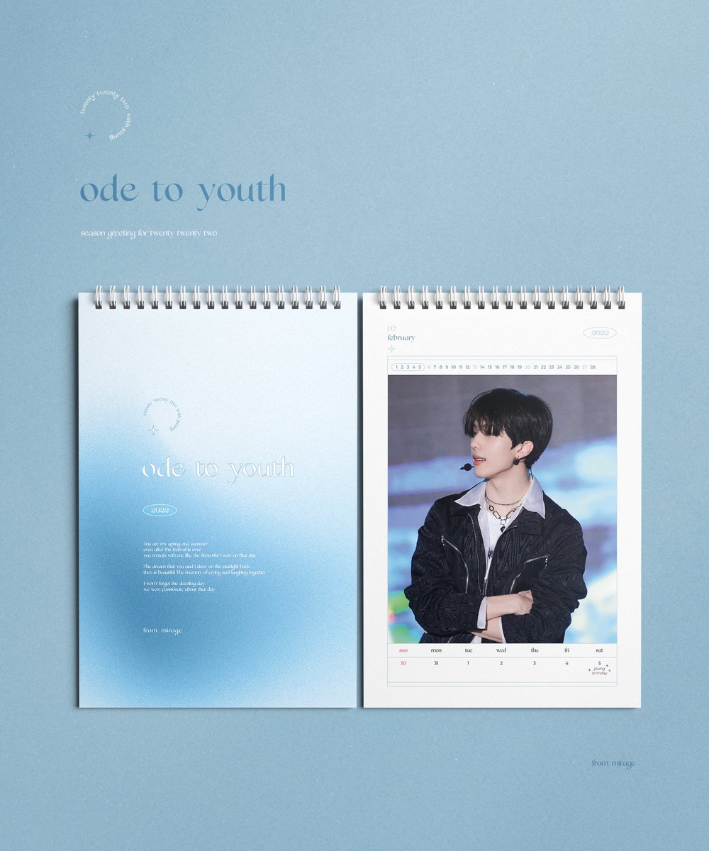 𝐦𝐢𝐫𝐚𝐠𝐞🌫 tweet media