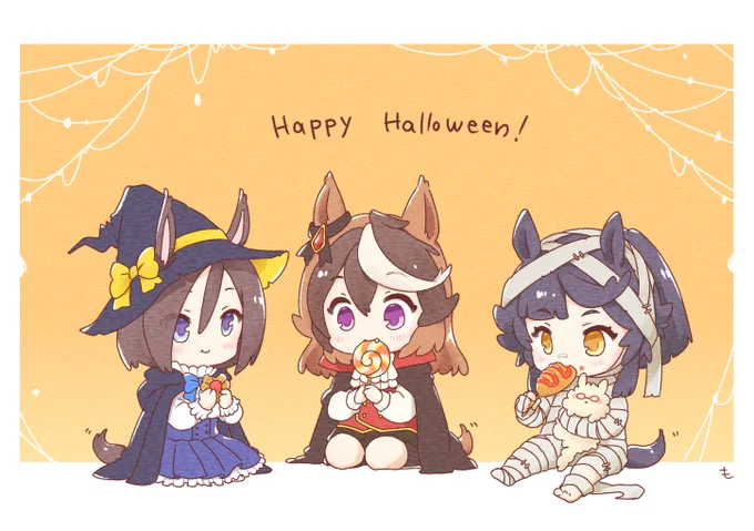 お菓子をもらったルナグルブーちゃん🎃

#ウマ娘 #ハロウィン 