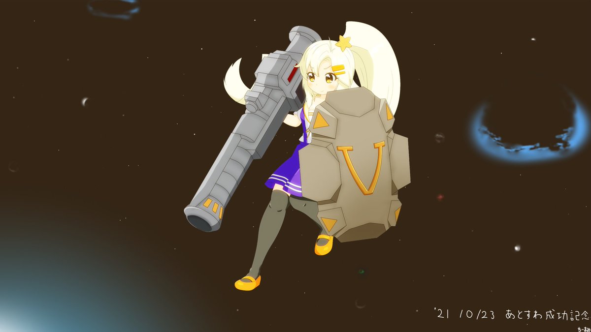 ponmami_rider's tweet photo. もにゃ上でのMONA⇔VIPSアトミックスワップ成功を記念して
この絵をNFT化してVIPSスレ内にてオークションします
期限は11月7日いっぱいまでで時間延長はなし
#VIPSTARCOIN
#VIPSTARGIRLS
https://t.co/uL2h99eRFm https://t.co/dn8ueAoU32
