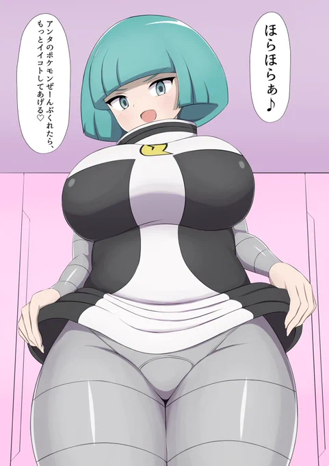 #今月描いた絵を晒そう
今月のハッピーセット 