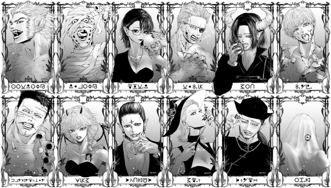 幻影旅団 のイラスト マンガ作品 25 件 Twoucan