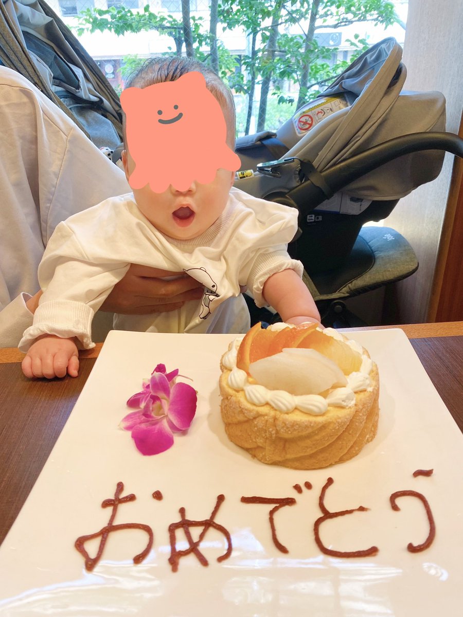 ほーちゃん𓃰𓃯𓃔𓆊𓆑 11月の目標は 離乳食をはじめる 沐浴を卒業する 寝返り返りを教える 予防接種3回目 子 をうつ インフルワクチン 私 をうつ イオンモールに行く 健康に過ごす です 緩く生きます