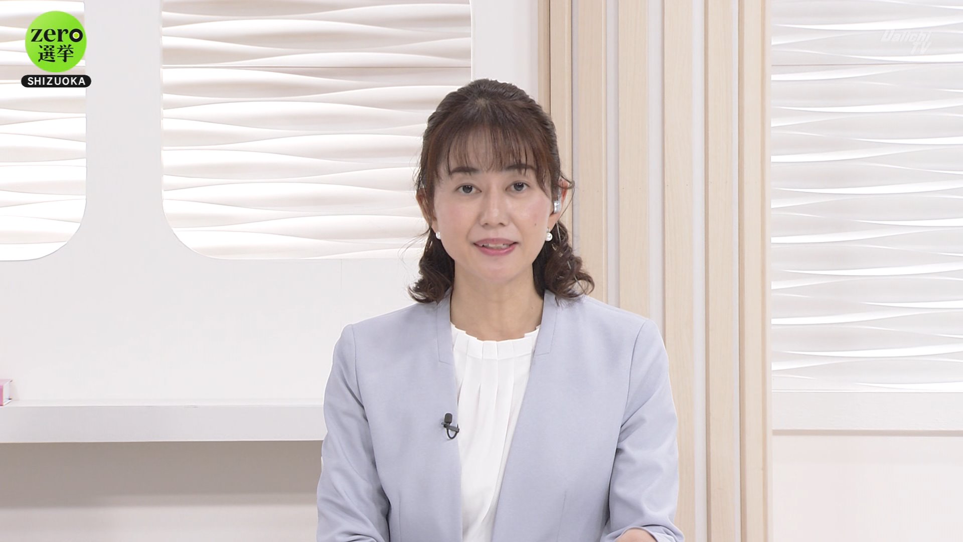 小野澤玲奈 Twitter Search Twitter