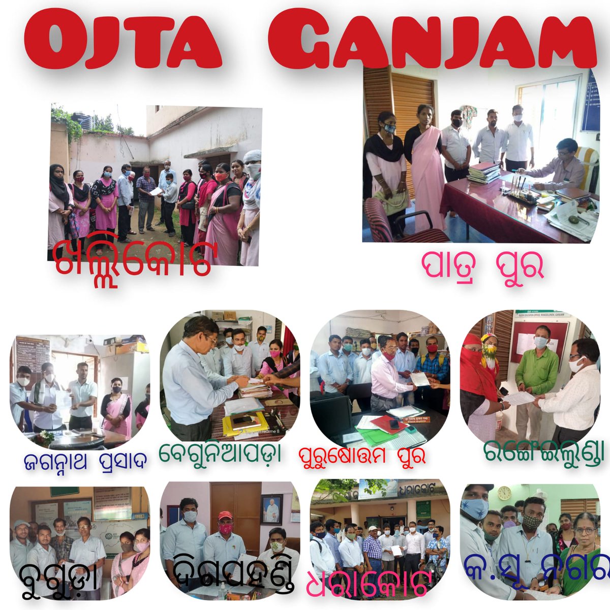 OjtaGanjam's tweet photo. #salaryhikeforJTCJT 
@ojtabbsr @samirdash01 @CMO_Odisha @Naveen_Odisha @SecyChief @SMEOdisha @MoSarkar5T @pranabpdas @SusantaSingh11 https://t.co/oz9QNS5miY