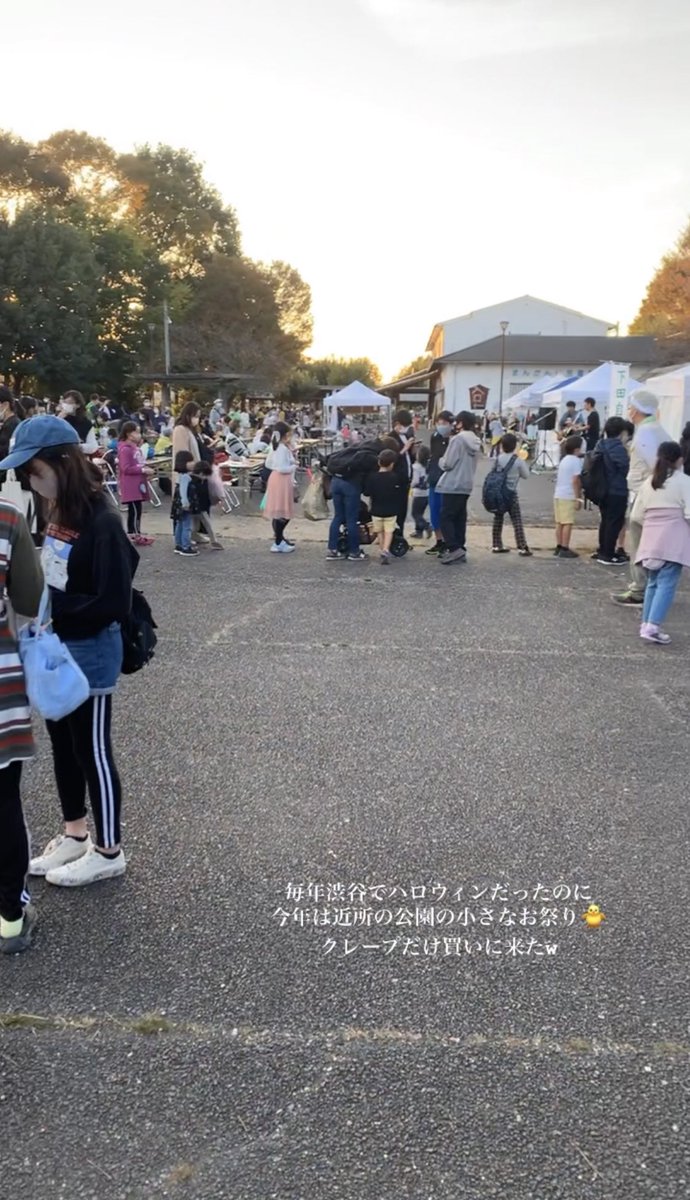 2021年ハロウィン