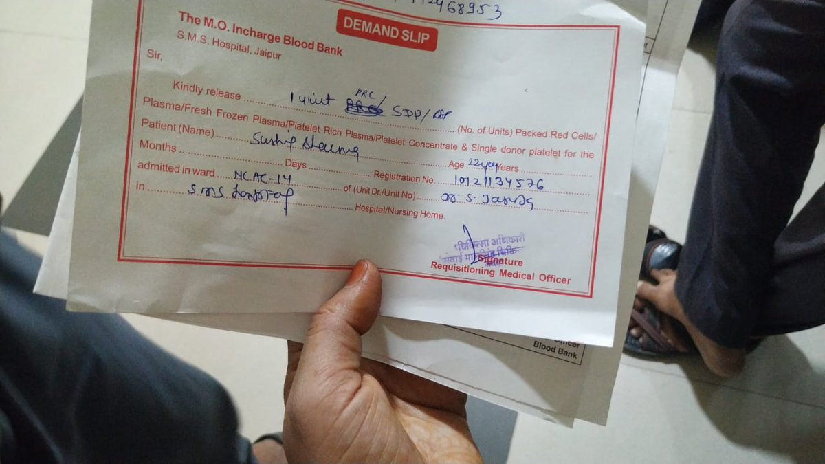 जयपुर के sms में भर्ती ब्लड कैंसर पेशेंट 20 वर्षीय श्री सुशील शर्मा को बी नेगेटिव लाइव डोनर की तुरंत आवश्यकता है ब्लड ग्रुप बी नेगेटिव हो वह कृपया s.m.s. अस्पताल में  तो नीचे दिए गए नंबरों पर  <a href="/OfficeVRaje/">Office Of Vasundhara Raje</a>
<a href="/rajbjpbagru/">Raj kumar soni</a> <a href="/BloodDonorsIn/">Blood Donors India</a> @BloodDonorToday
 सुनील शर्मा
 97855 21876