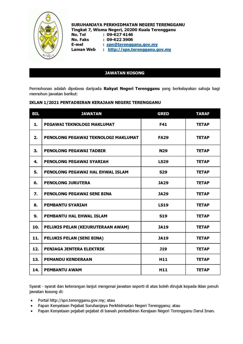 zuraida_mdnoor's tweet photo. 𝗜𝗞𝗟𝗔𝗡 𝗝𝗔𝗪𝗔𝗧𝗔𝗡 𝗞𝗢𝗦𝗢𝗡𝗚 𝗣𝗘𝗡𝗧𝗔𝗗𝗕𝗜𝗥𝗔𝗡 Kerajaan Negeri Terengganu
Link permohonan : https://t.co/eIXIt0WoYZ
𝗧𝗔𝗥𝗜𝗞𝗛 𝗧𝗨𝗧𝗨𝗣 𝗣𝗘𝗥𝗠𝗢𝗛𝗢𝗡𝗔𝗡 : 𝟭𝟰 𝗡𝗢𝗩𝗘𝗠𝗕𝗘𝗥 𝟮𝟬𝟮𝟭
#TerengganuMajuBerkatSejahtera #SPNT https://t.co/tclt7gJxC4