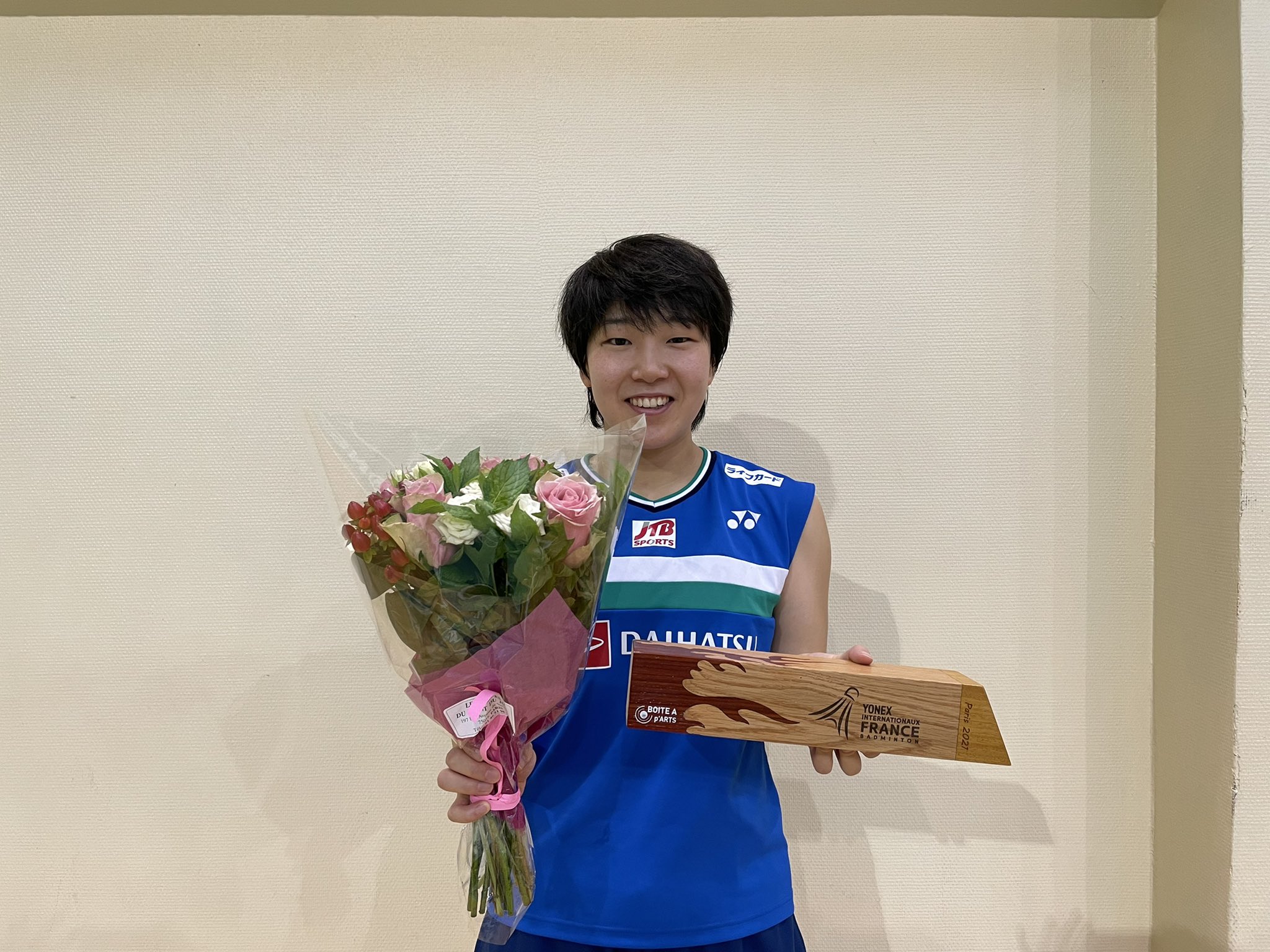 山口茜 Akane Yamaguchi France Open 21 優勝 本当に声援が力になった1ヶ月でした 何度も助けられました ありがとうございます さすがに疲れましたが たくさん試合ができて楽しかったです しっかりケアして次に向かいます Thank You So Much