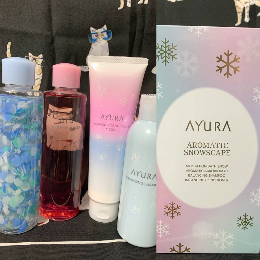最新 アユーラクリスマスコフレ22はいつから 通販での予約 発売日商品詳細を紹介