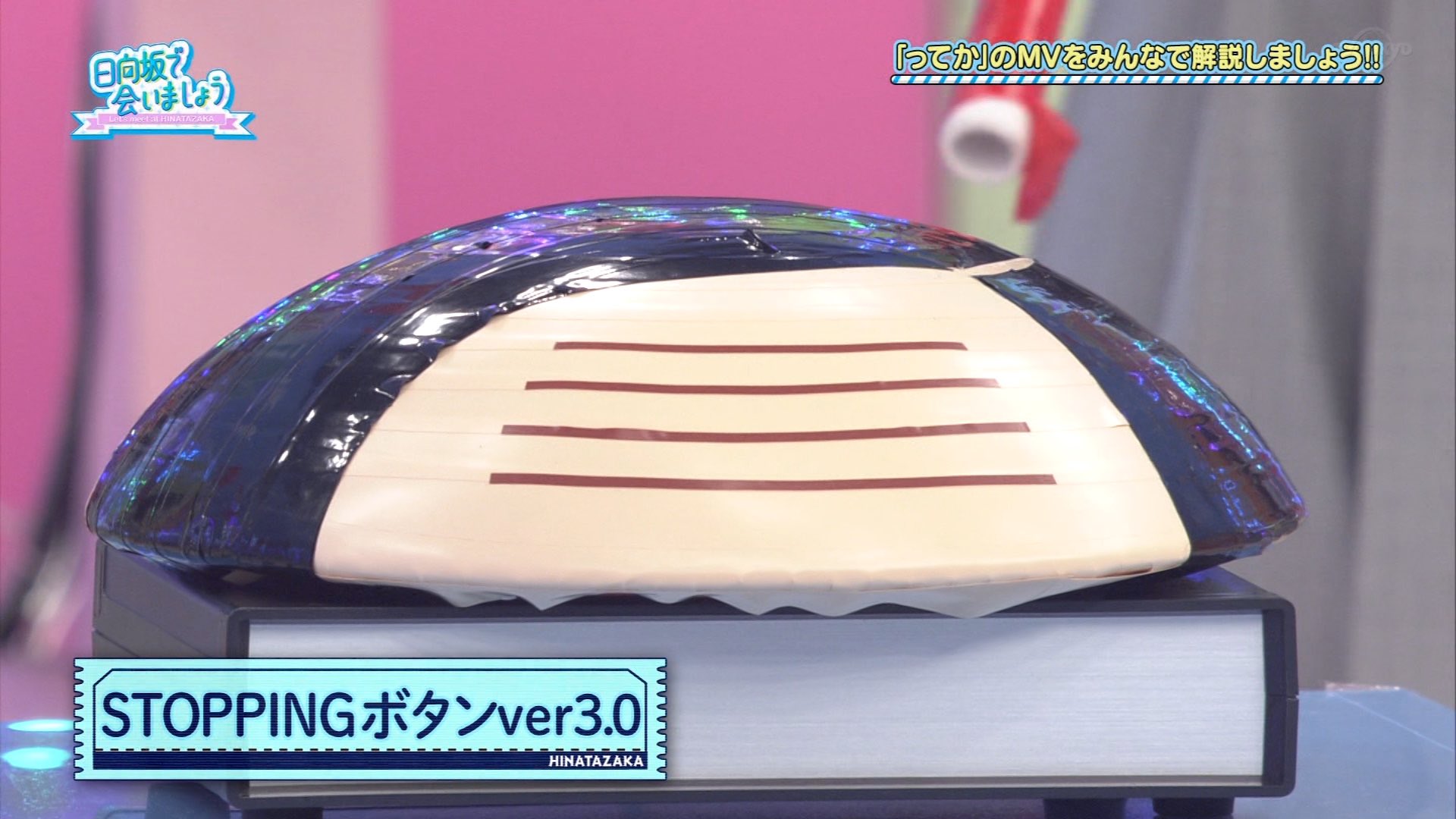 楽天市場】紙おしぼり 平型 クリール メリット 1600本 1ケース