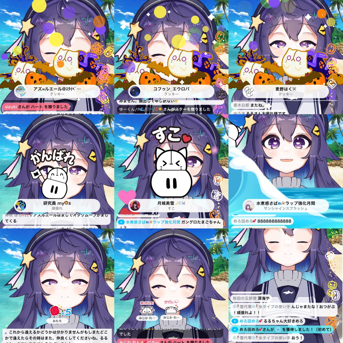 sameRR_ir's tweet photo. 深夜なので許して！
IRIAMのせいでリザルトは撮れなかったけど……
3時間の配信、本当にありがとう！たくさんのギフトもありがとう、忘れないよ https://t.co/MQVmOeSjJT