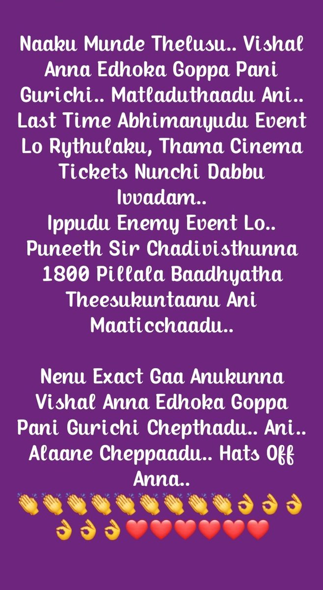 tvf_kalki_'s tweet photo. Hats Off Vishal Anna 👏👏👏👌👌👌❤️❤️❤️❤️❤️❤️
.
.
.
.
.
#Enemy
#EnemyDeepavali
#enemyfromdeepavali
@VishalKOfficial https://t.co/4opcDHzzid