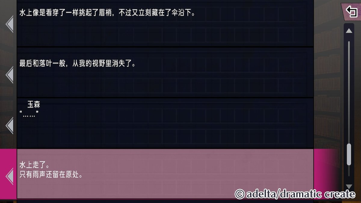 Eleanor Li tweet media