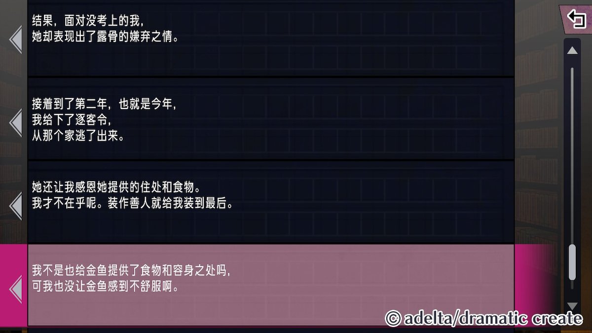 Eleanor Li tweet media
