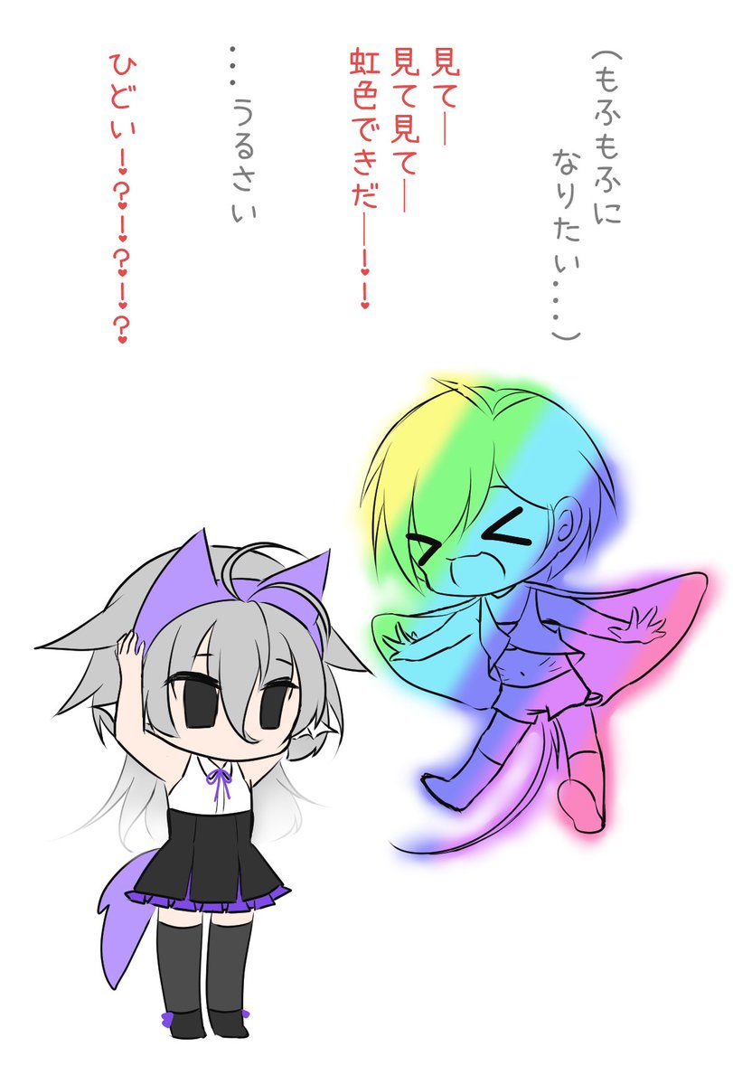 🐟さかな🐠 tweet media