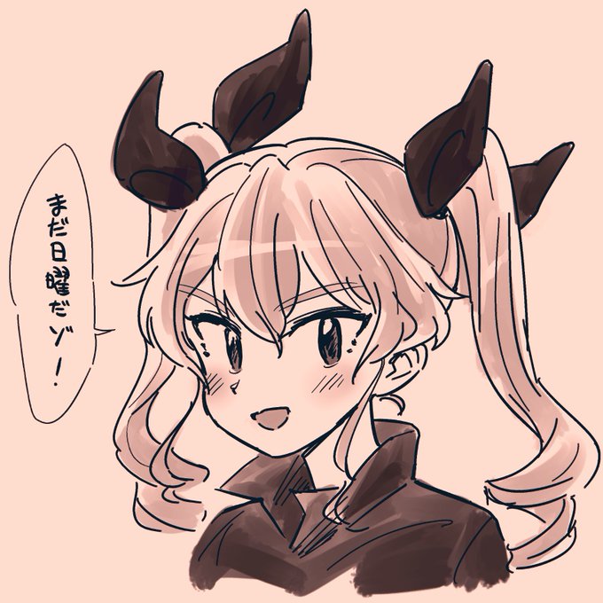 ウソの曜日を教えてくれるアンチョビ #garupan 