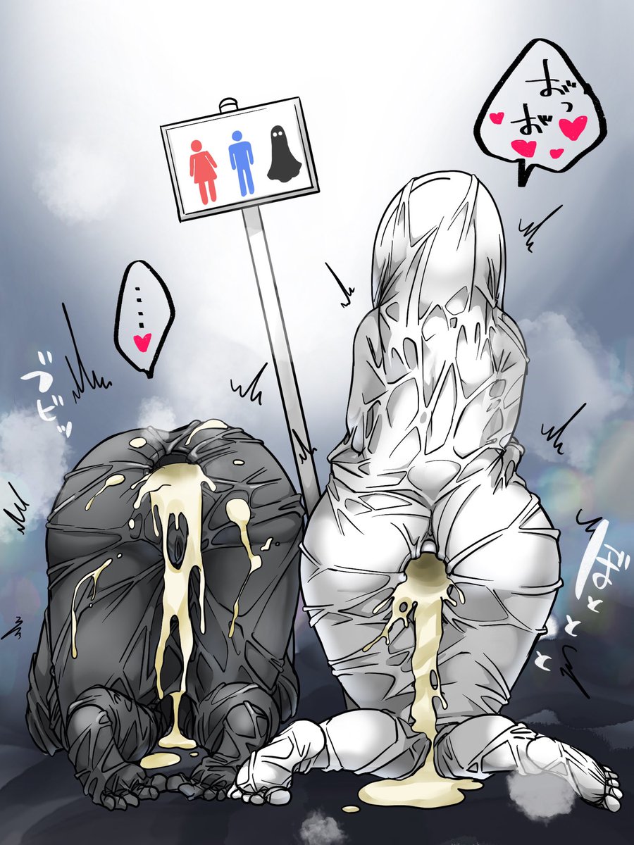 ハロウィンコス圧縮拘束4
公衆便所堕ち🚽 
