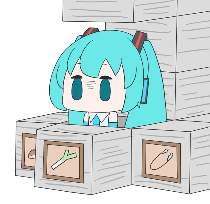 今日も一日 