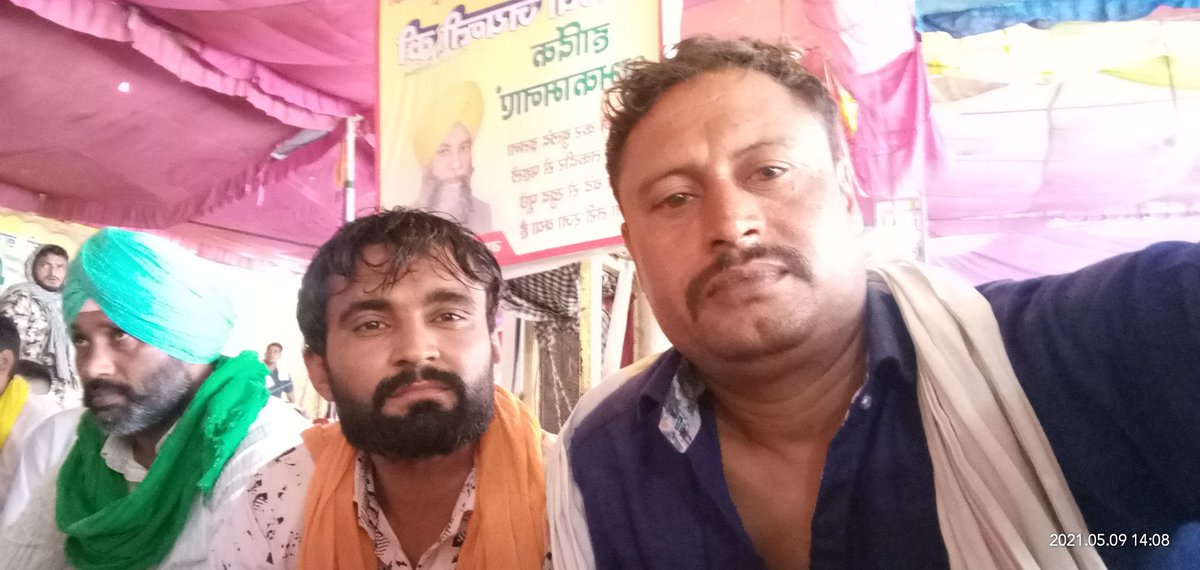 सिंघु बार्डर की असली ताकत जी टी बैल्ट   है। 
जो एक रुक्के में  घंटे भीतर दिल्ली बॉर्डर पंहुच सकते हैं।