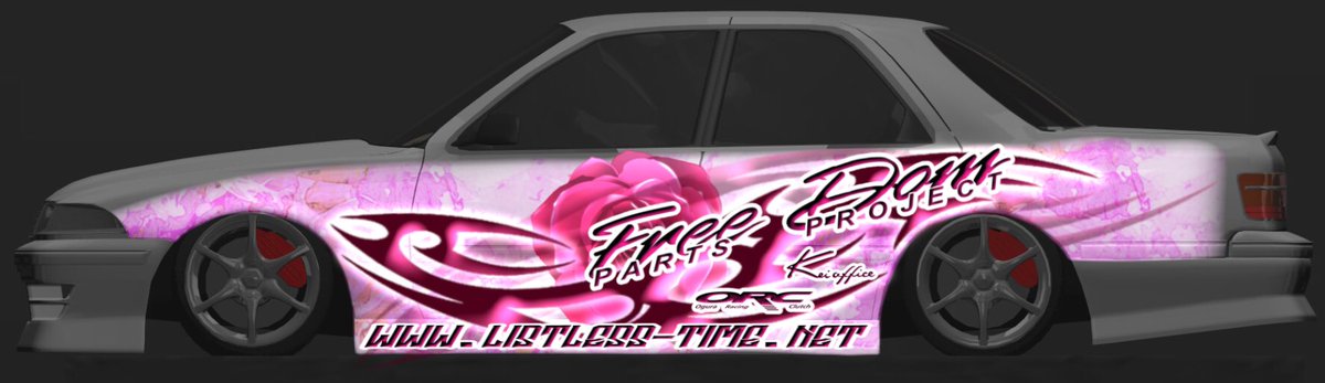 214raikiri's tweet image. New shit to work on

#STuner