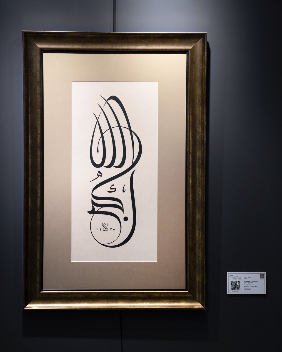 bilalakkayaart's tweet photo. “Allahuekber”, Özel kağıt üzerine siyah mürekkep •
“Allahuakbar”, Black ink on custom paper
#art #sanat #hat #hatsanatı #calligraphy #moderncalligraphy #çağdaşsanat #modernhat #bilalakkayaeserleri https://t.co/qiu2wizhDI