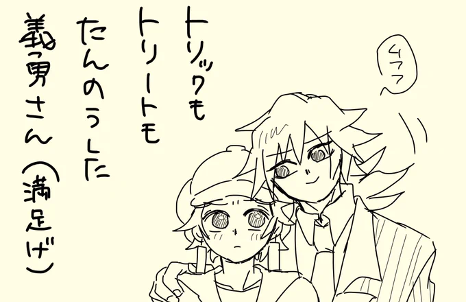 続きhttps://t.co/uIGWavrjLl 