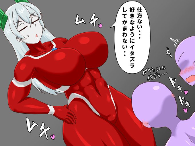 子ども相手なのに、ついいつもの潔さを発揮してしまう https://t.co/dVu15CcrMc 