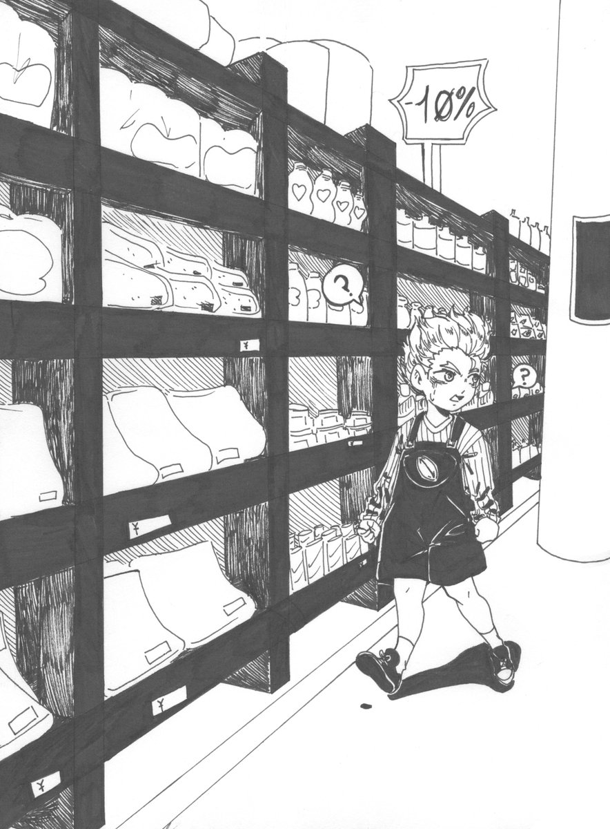 Specterss's tweet photo. -DAY 25-
"
Kokuto lost in the supermarket (as a child)"
#inkout #inkout2021 #allout #ao https://t.co/1TWKuZQO2e