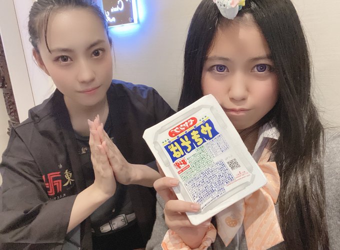 Twitterのコスプレ画像22