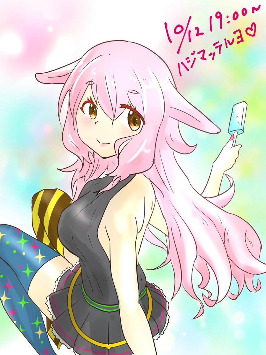 #今月描いた絵を晒そう
こ…こんげつは…がっさくとか…いろいろやってたから(震え声) 