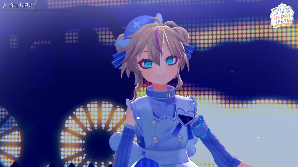 春日部つむぎ ペンダント 👙🍍🌴💙