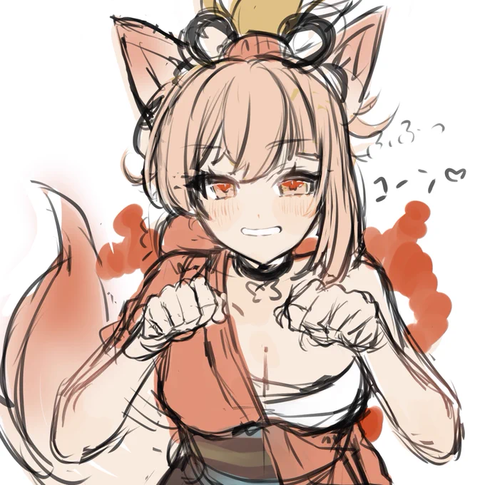 これはずっと熟成中の宵宮ちゃん、、 