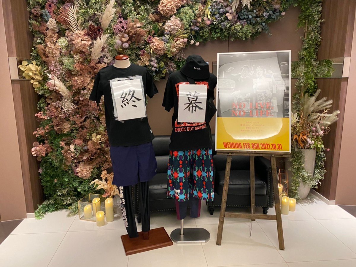 ELLE_bn's tweet photo. 結婚式めちゃめちゃ楽しかった！！！！！
楽しすぎて一瞬で終わったからもっかいやりたい！！！！😆
あと、ケーキ可愛すぎんか！！！！！😆 https://t.co/VoQdx1Hzls