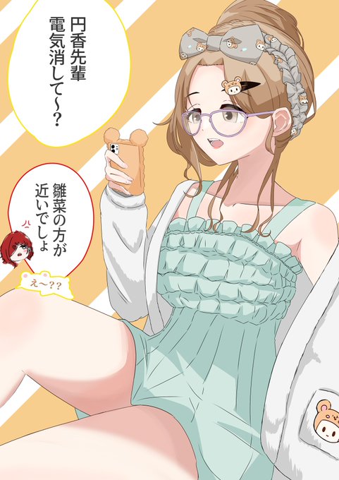 #今月描いた絵を晒そう 

なんかちょうど三原色で「おお......」ってなりました。 