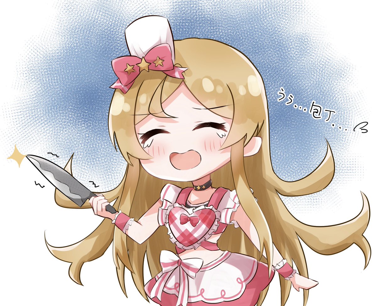 「#今月描いた絵を晒そう
デフォルメ多めで楽しく描けた気がする🎨
今月で描き始め」|まっちゃのイラスト