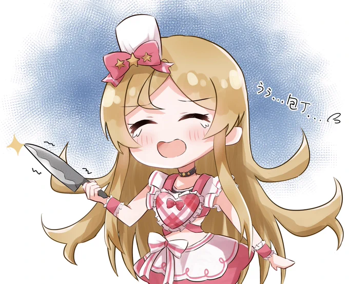 #今月描いた絵を晒そう
デフォルメ多めで楽しく描けた気がする🎨
今月で描き始めて2年目が終わりました
こんな絵ですがいつも見てくださりありがとうございます……😭 